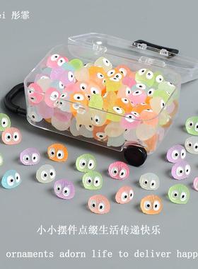 可微爱光小煤球小精灵桌面小摆件行李箱收微纳夜67149景观缩装饰