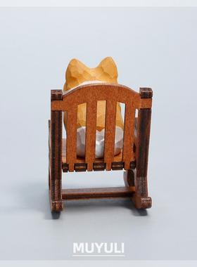 亲木80238雕工位情绪稳定柯基小狗摆桌面情解压治愈系母节礼侣物