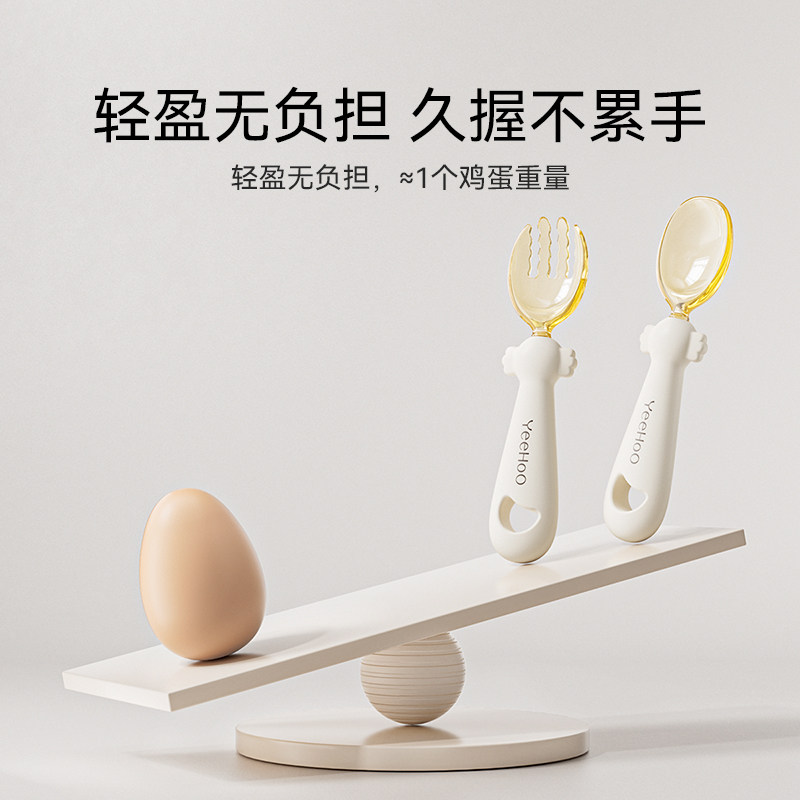 Ying's baby spoon learning to eat training silicone spoon newborn baby independent eating complementary food spoon children's tableware
