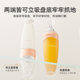 Ying's baby rice paste soft spoon bottle silicone baby food supplement artifact extruded rice flour feeding and feeding tool