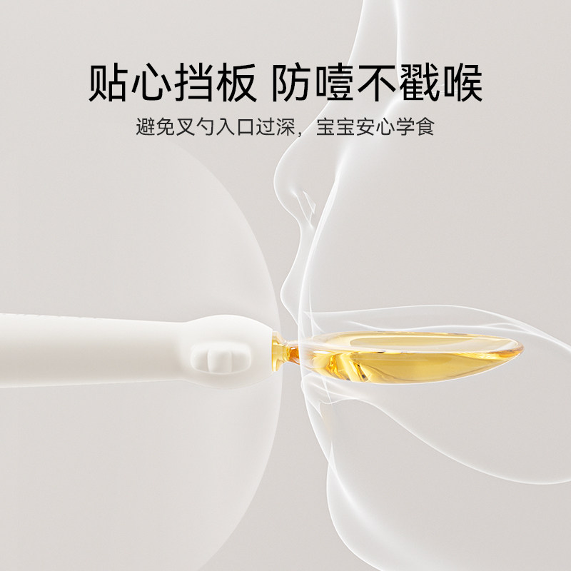 Ying's baby spoon learning to eat training silicone spoon newborn baby independent eating complementary food spoon children's tableware