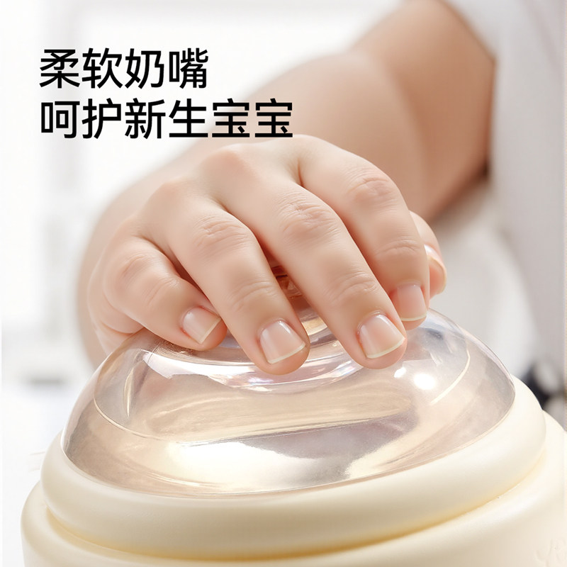 图 3