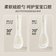 Water feeding tableware rice flour silicone spoon Ying's