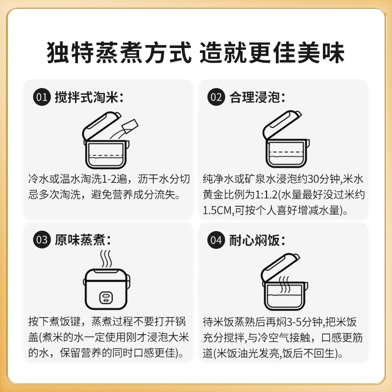 五常大米 政府溯源 陆家围子有机原粮稻花香2号 东北大米5kg/10斤,淘宝优惠券,粉丝福利购,淘宝优惠卷