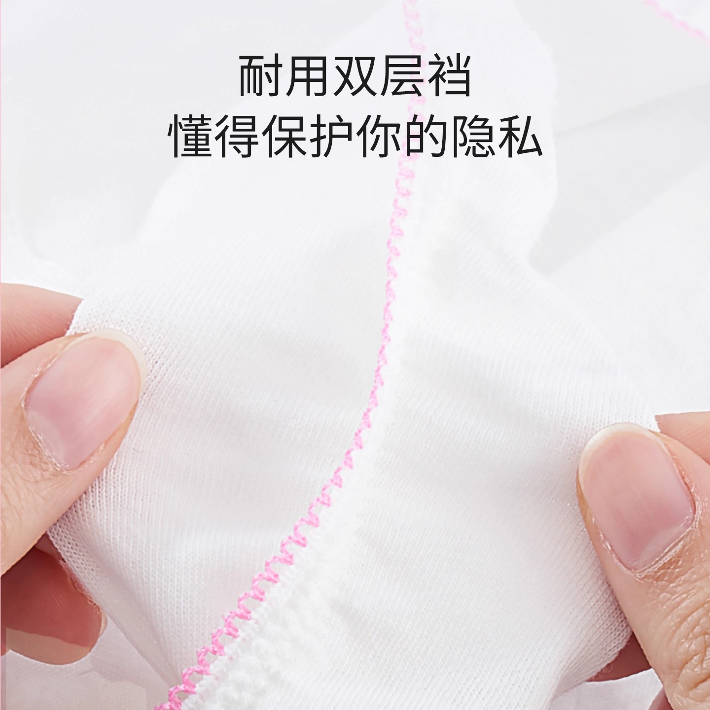 子初一次性内裤女款士旅行纯棉无菌独立包装月子产妇旅游日抛内裤