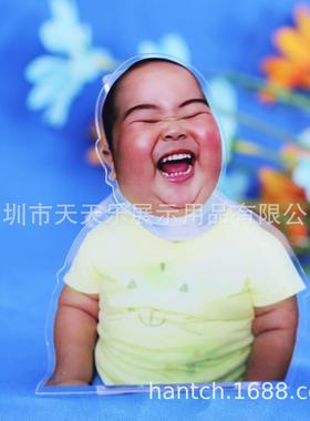 tatan摇头摆件打蛋蛋总表情包亚克力自动摇头摆件趣味头部可摇晃