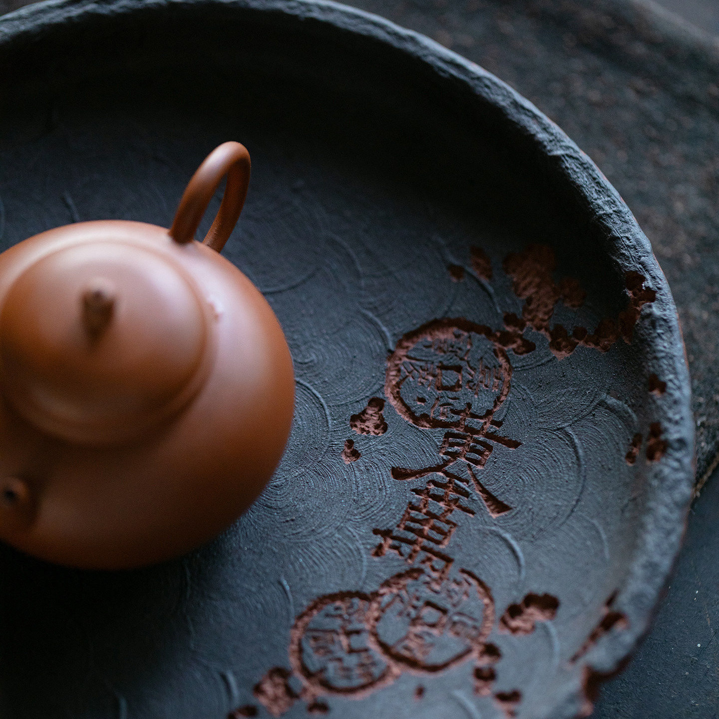 里作复古手工雕刻干泡盘潮汕功夫茶茶盘茶台创意高端壶承功夫茶具,淘宝优惠券,粉丝福利购,淘宝优惠卷