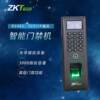 Smart OF107 waterproof fingerprint access control TF1700 fingerprint access control system attendance access control machine