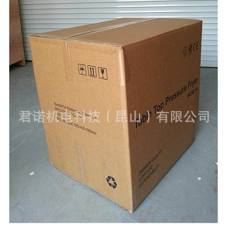 台式电热油炸锅 商用桌式炸鸡炉油炸炉 美式压力炸鸡炉压力炸锅,淘宝优惠券,粉丝福利购,淘宝优惠卷