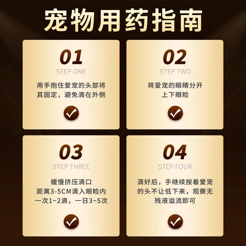 商品缩略图 2