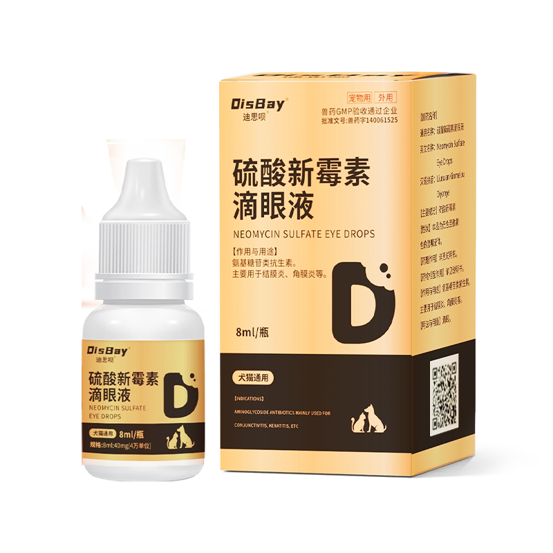 商品缩略图 4