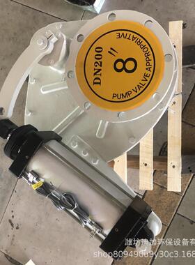 气动旋转圆盘阀旋转式进料阀磨盘阀双面密封出料阀陶瓷衬里锁闭阀