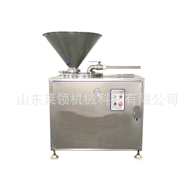 液压腊肠机供应 家用小型香肠机 肉类自动定量灌肠机械,淘宝优惠券,粉丝福利购,淘宝优惠卷