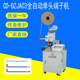 Full specification terminal machine Fully automatic silent terminal machine series Hydraulic terminal machine semi-automatic terminal machine supply