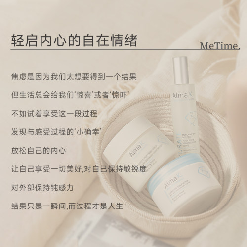 ALMAK欧茉可牛奶身体磨砂膏海盐柔滑肌肤去角质沐浴露滋润清洁 - 图1