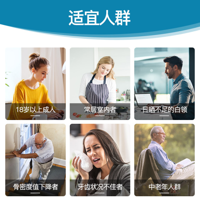 Jiansheng ນໍາເຂົ້າວິຕາມິນ D3 ເມັດ 100 ເມັດ
