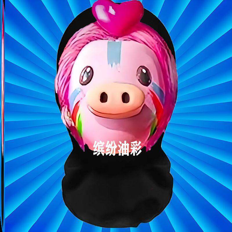 和平精英皮肤和平精英小丑面具怪诞乔克头套杰克搞怪搞笑皮肤cosplay面罩道具