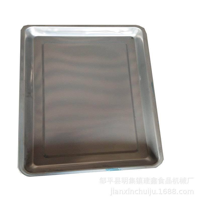 全钢馒头蒸房不沾馒头盘子米饭馒头蒸盘40-60,淘宝优惠券,粉丝福利购,淘宝优惠卷