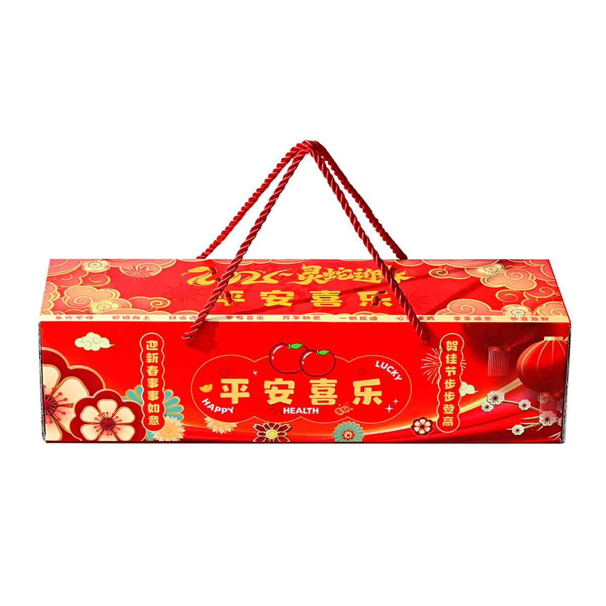磁吸对联一整套新款蛇年春节对联可水洗不掉色入户门门联礼盒装潮