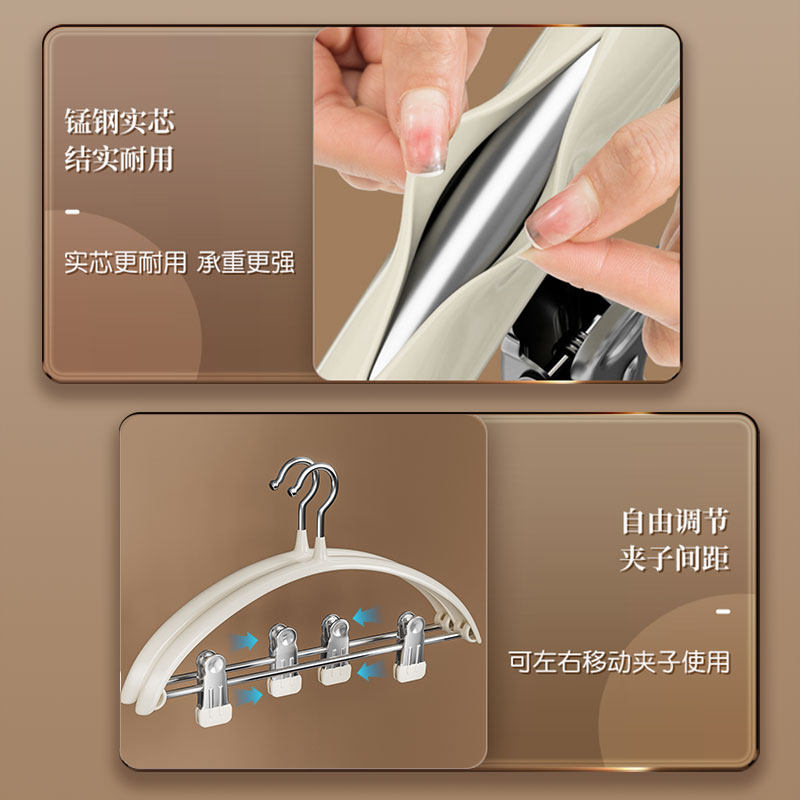 新款家用无痕防肩角带夹子裤夹二合一不锈钢衣架衣橱防鼓包神器,淘宝优惠券,粉丝福利购,淘宝优惠卷