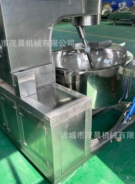 商用电磁加热行星搅拌炒锅 火锅底料炒料机 中央厨房炒菜机