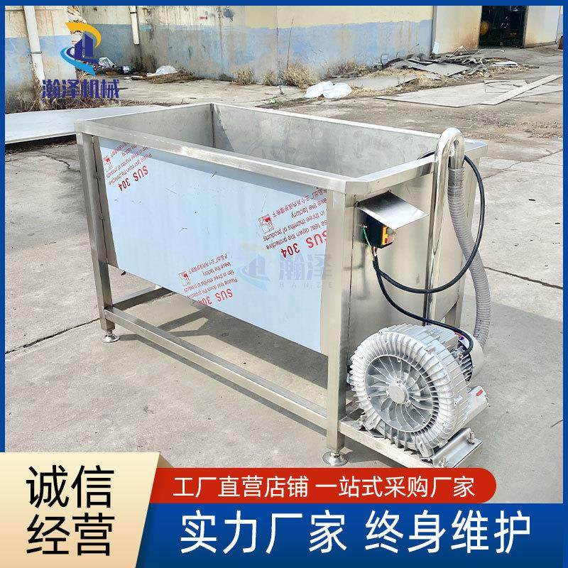 小型商用洗菜机气泡臭氧洗果洗肉机瓜果蔬菜小龙虾去泥沙农药残留,淘宝优惠券,粉丝福利购,淘宝优惠卷