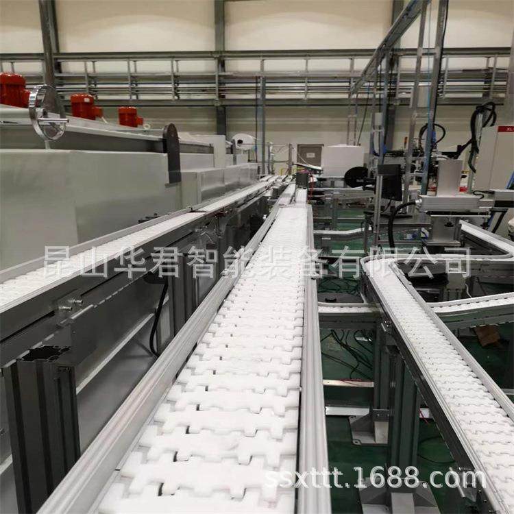 柔性链输送线POM塑料链板平板齿形链传送线8平顶链钢顶链,淘宝优惠券,粉丝福利购,淘宝优惠卷