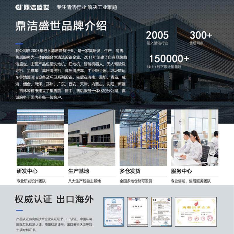 商用驾驶式洗地机工厂车间小区物业拖地机工业去污除尘电动洗地车,淘宝优惠券,粉丝福利购,淘宝优惠卷