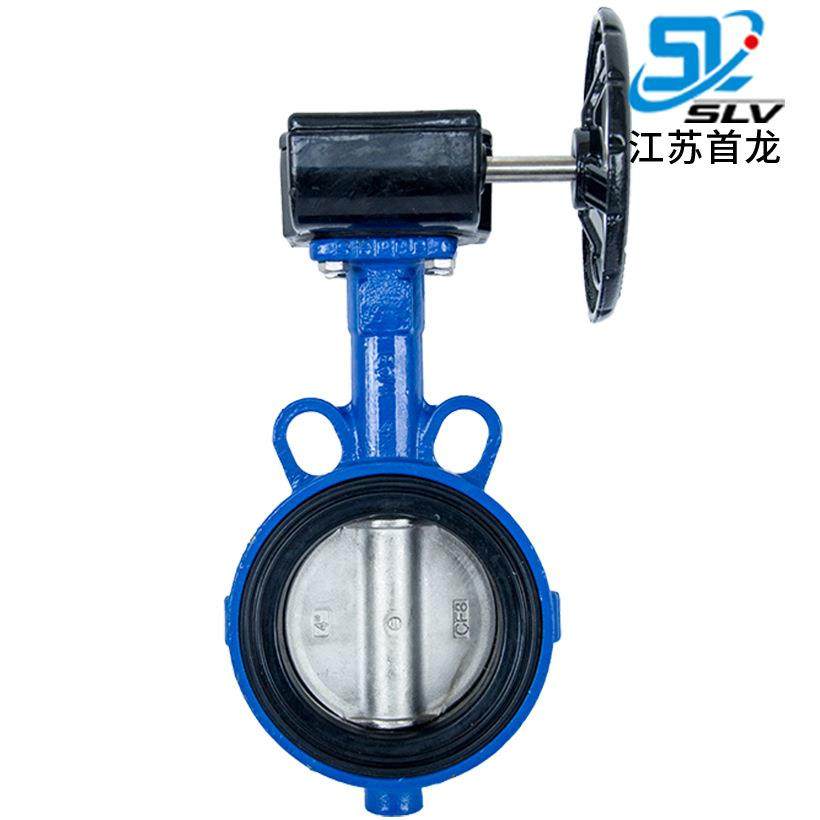 手动对夹蝶阀 软密封球墨铸铁碳钢中线蝶阀 软密封对夹式手轮蝶阀,淘宝优惠券,粉丝福利购,淘宝优惠卷
