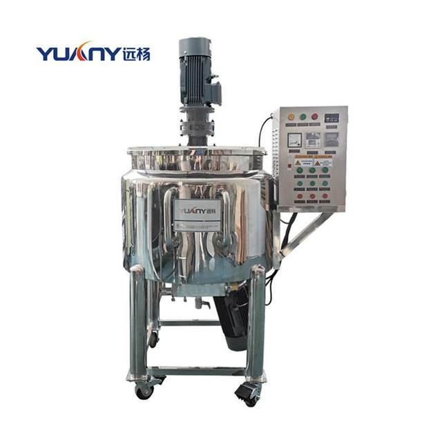 Machinery Multifunctional mixer Electric heating vertical high shear wall scraping mixing homogenizer