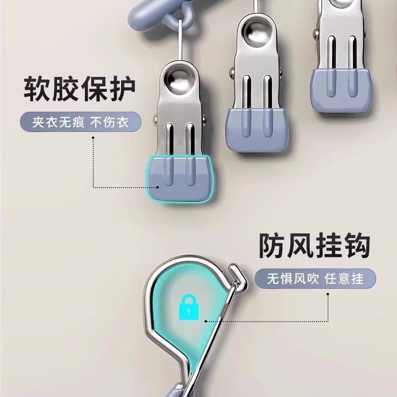 不锈钢袜子夹多夹子防风无痕家用晾内裤衣架多功能晒袜子专用神器,淘宝优惠券,粉丝福利购,淘宝优惠卷