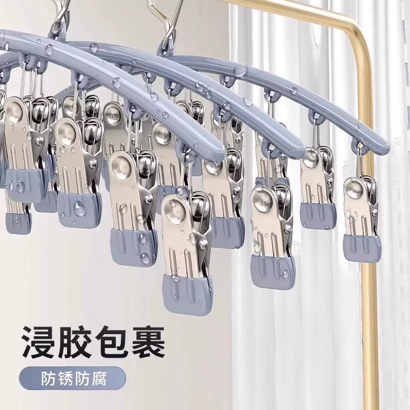 不锈钢袜子夹多夹子防风无痕家用晾内裤衣架多功能晒袜子专用神器,淘宝优惠券,粉丝福利购,淘宝优惠卷