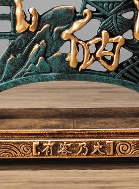 古典中国风茶几装饰品禅意家居客厅创意玄关电视柜酒柜新中式摆件