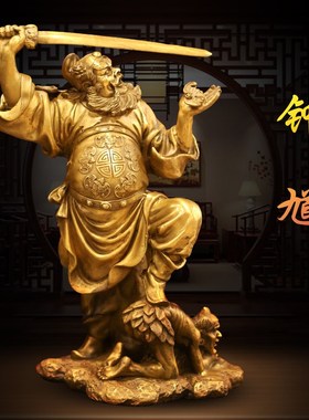 善缘堂 铜钟馗神像钟魁铜像斩妖家用桌面精品彩铜摆件小号