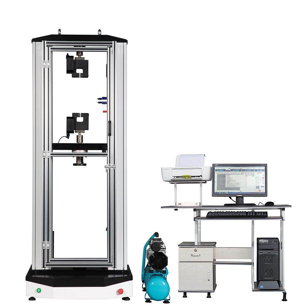 20KN土工布撕裂强度试验机电子万能气动夹具试验机,淘宝优惠券,粉丝福利购,淘宝优惠卷