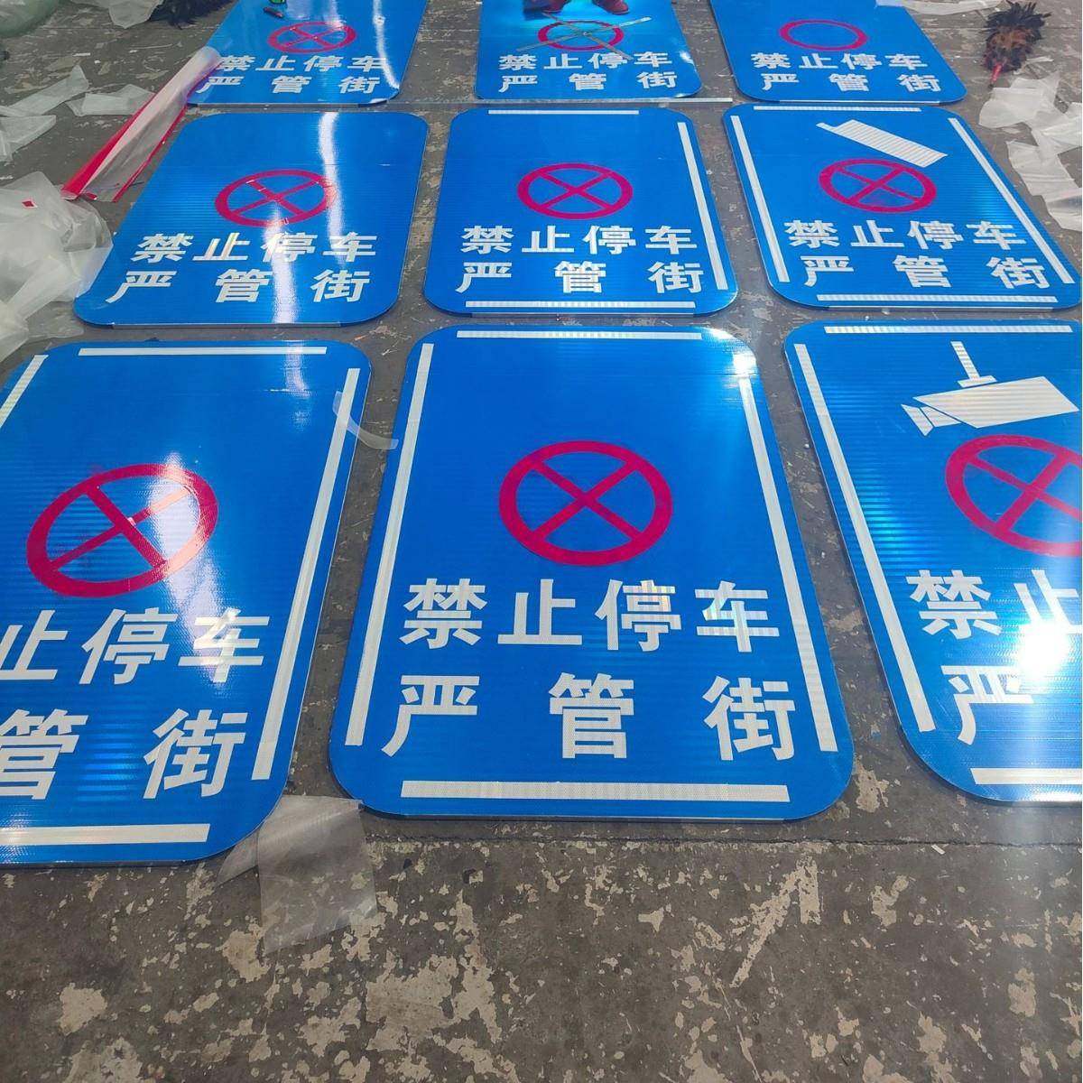 交通标志杆道路指示杆F杆信号灯杆综合杆标识标牌悬臂式F杆高速,淘宝优惠券,粉丝福利购,淘宝优惠卷