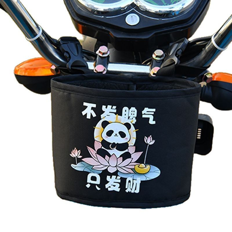 电动车挂物包三轮电瓶车前置收纳袋防雨挂包自行车挂兜钥匙储物包,淘宝优惠券,粉丝福利购,淘宝优惠卷