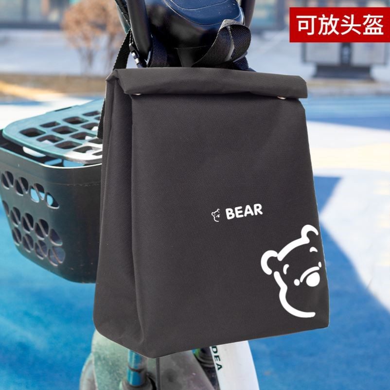 电动车挂包挂袋防水防雨头盔收纳车头加大适配九号小牛雅迪爱玛等,淘宝优惠券,粉丝福利购,淘宝优惠卷