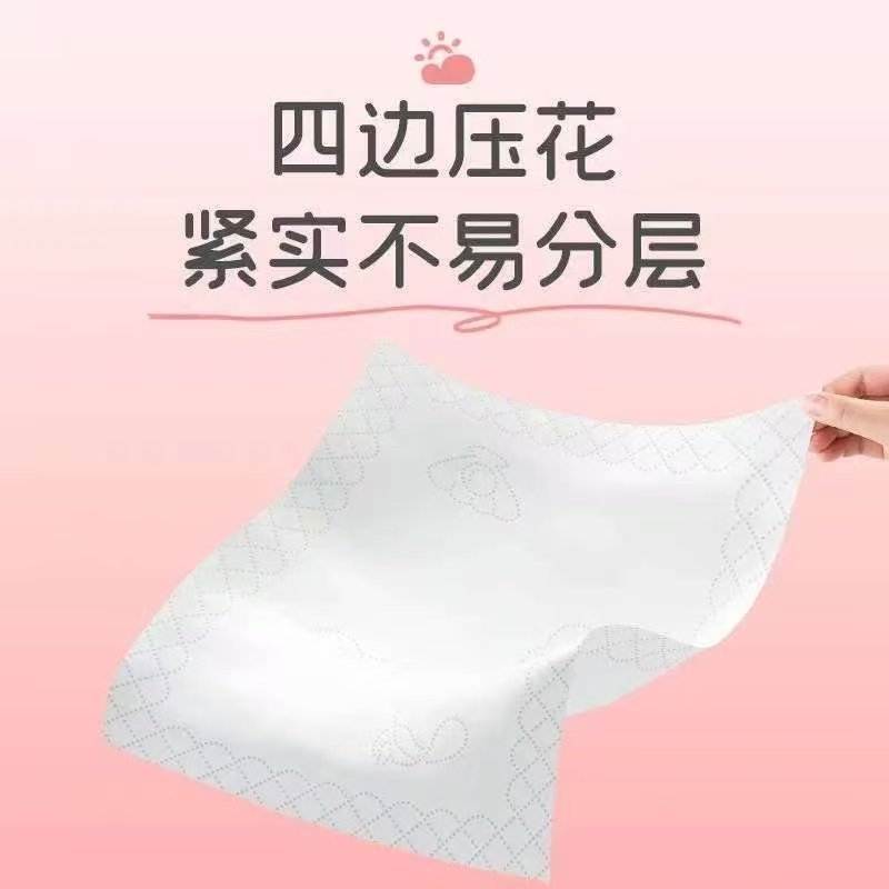 维邦雅钰抽纸330张5层加厚餐巾纸家用实惠装卫生纸大包纸巾,淘宝优惠券,粉丝福利购,淘宝优惠卷