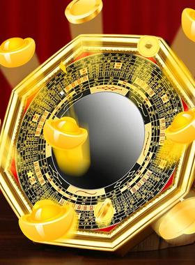 八挂镜子凸面凹面八卦镜家用大门门口平面凹镜阳台挂件摆件