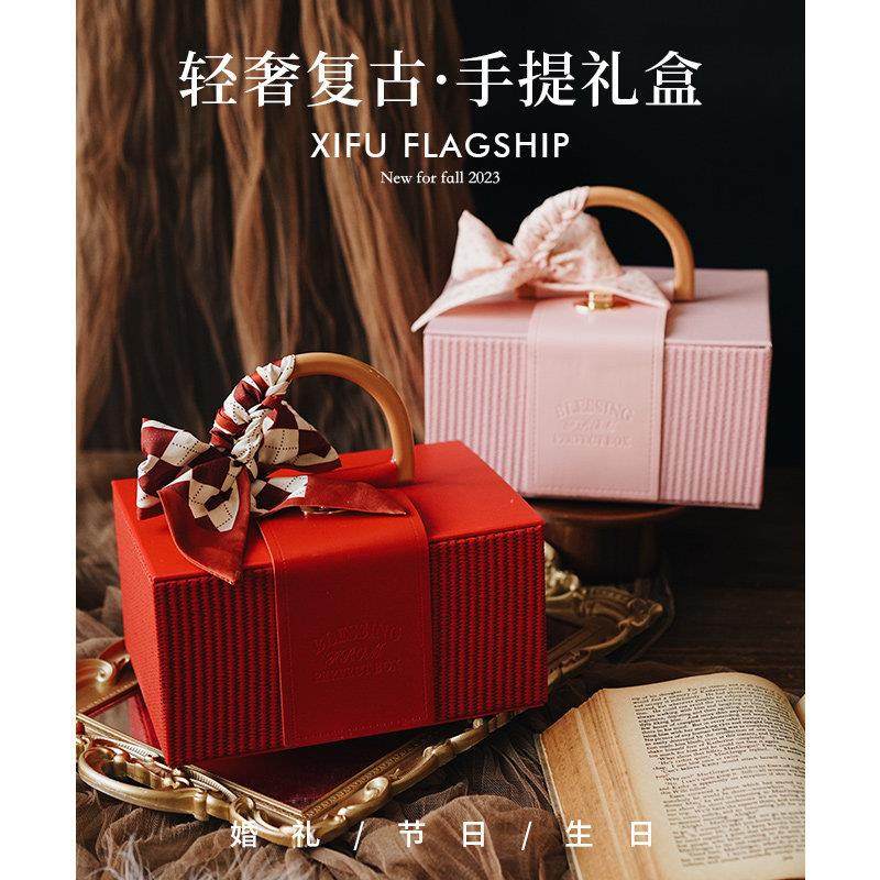 生日礼物礼盒包装盒空盒子新款伴娘创意精美箱子礼品盒大号母亲节,淘宝优惠券,粉丝福利购,淘宝优惠卷