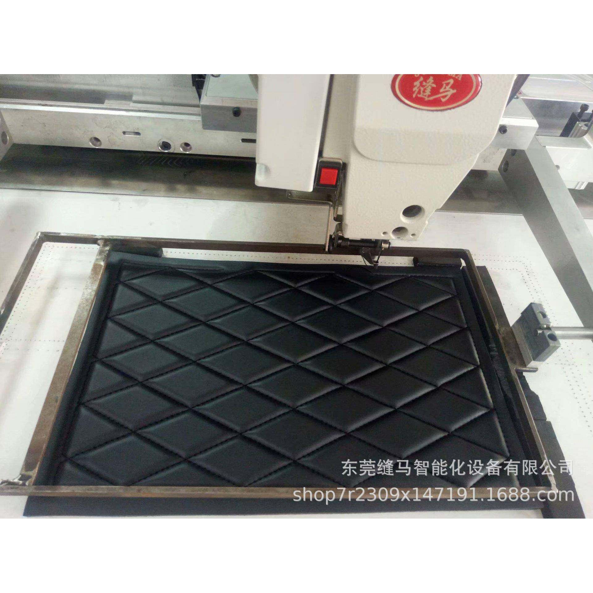 工艺礼品盒子包装鞋面手袋皮具箱包电脑花样机缝制针车设备,淘宝优惠券,粉丝福利购,淘宝优惠卷