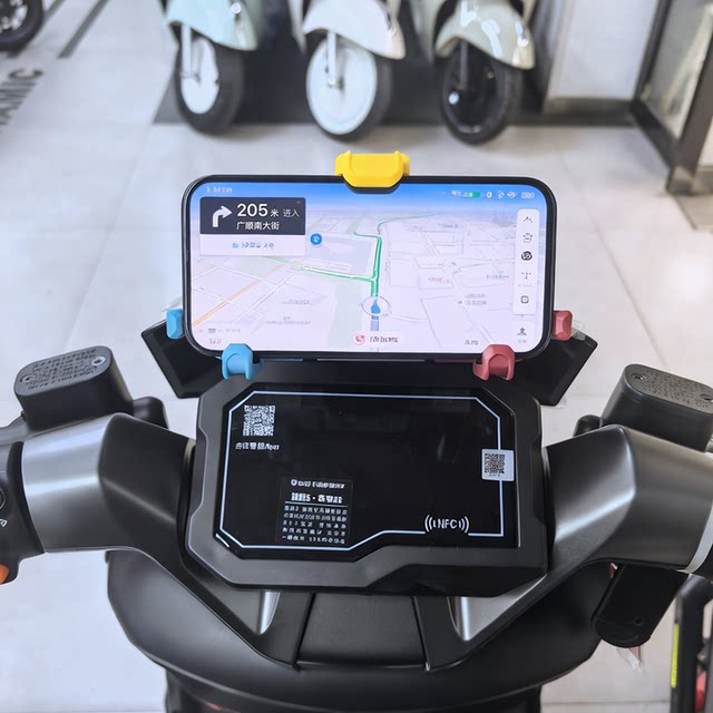 Tailing Sky Center Shock Absorbing Cell Phone Holder