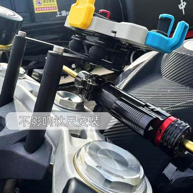 450SR special shock absorbing mobile phone stand