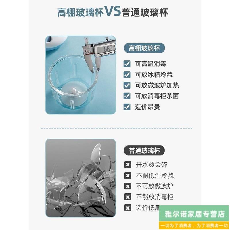 玻璃捣蒜泥神器拉蒜器手动打大蒜蒜蓉搅碎机压蒜绞蒜末家用蒜泥器 - 图1