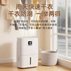 Dolexin dehumidifier household dehumidifier living room bedroom villa basement dryer dehumidifier dehumidifier