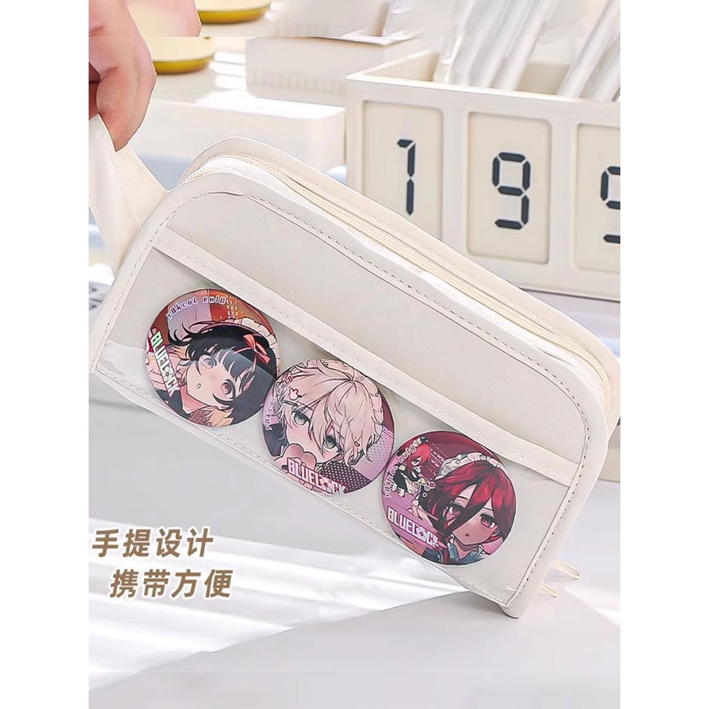 卡西米尔透明笔袋送吧唧社恐隐藏痛包纯色大容量痛层可放小卡谷子 - 图1