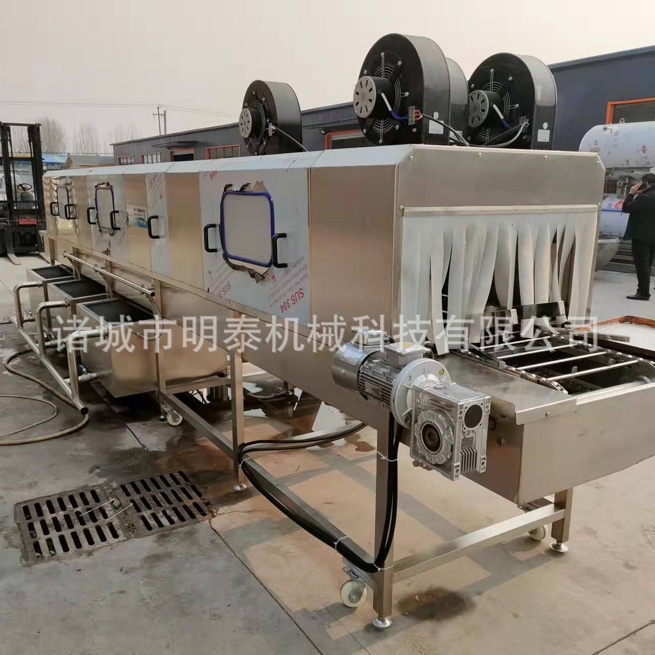 豆腐筐洗筐机 高压喷淋洗盘机 牛奶桶洗桶机 隧道式蔬菜周转筐清,淘宝优惠券,粉丝福利购,淘宝优惠卷