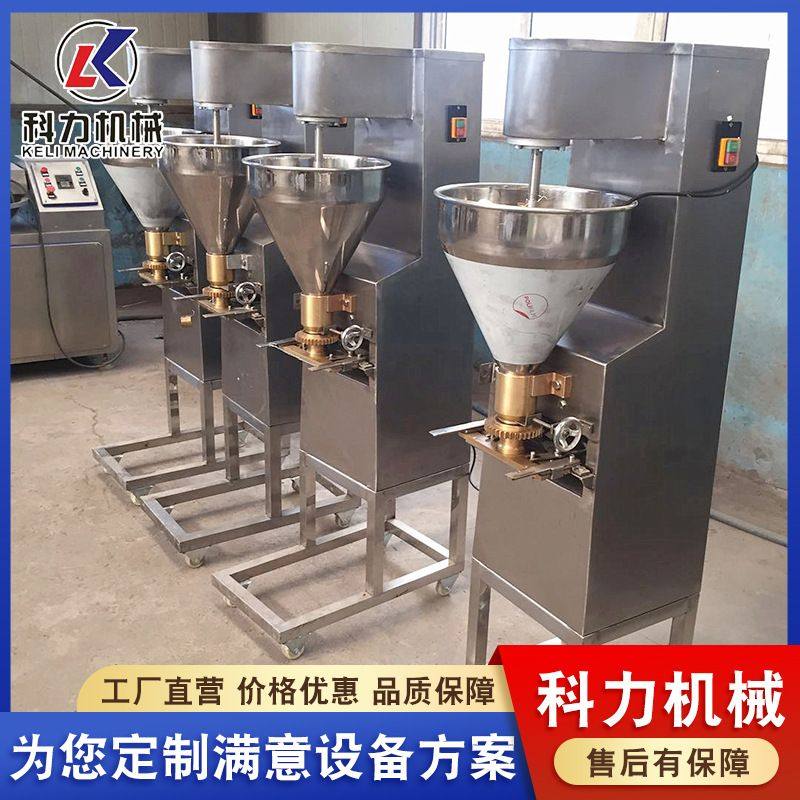 快速出肉丸机 自动挤肉丸设备蔬菜丸子成型机 鱼丸机鸡肉丸子,淘宝优惠券,粉丝福利购,淘宝优惠卷