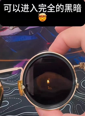 五条悟眼镜旋转调光带滤镜遮阳镜个性高级感偏光太阳眼镜周边玩具